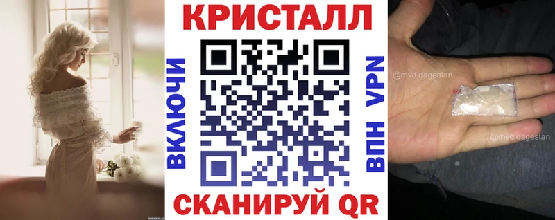 Амфетамин Розовый  дарк нет формула  Заволжье 