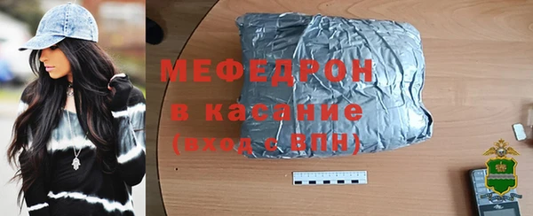 героин Волоколамск