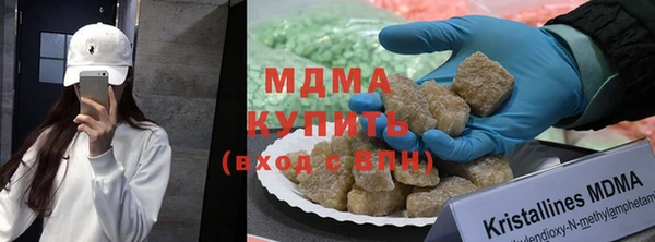 меф VHQ Волосово