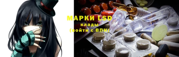 марихуана Горно-Алтайск