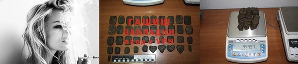 меф VHQ Волосово