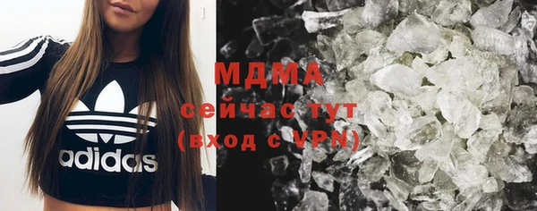 меф VHQ Волосово