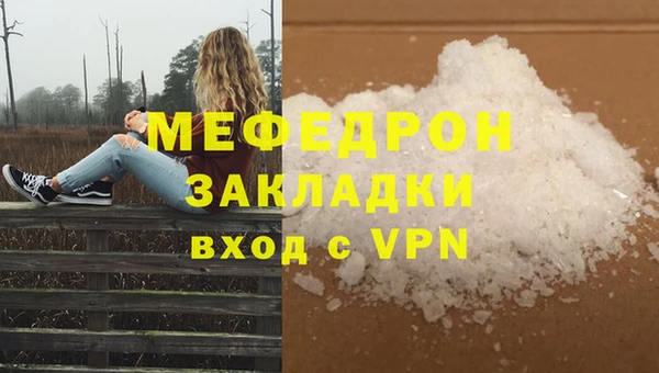 ПСИЛОЦИБИНОВЫЕ ГРИБЫ Верхний Тагил