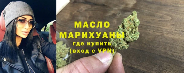 MESCALINE Аша