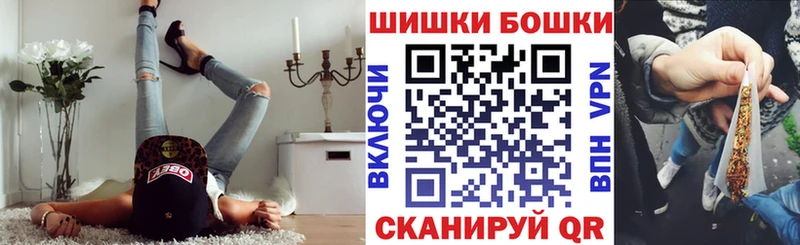 Канабис конопля  кракен зеркало  Заволжье 